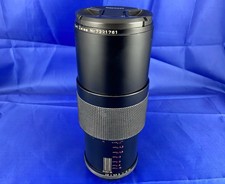 Contax Carl Zeiss Makro-Planar 100mm f/2.8 – 1:1 Makro & traumhaftes Portraitobj