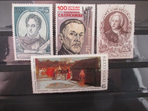 Briefmarken cccp udssr - 4,