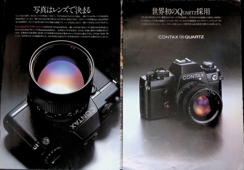 Catalog contax yashica 139 - catalog,