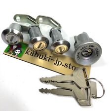 Toyota Original Land Cruiser BJ40 FJ40 Zünd- & Türzylinderschloss Set OEM