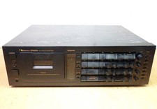 Nakamichi DRAGON