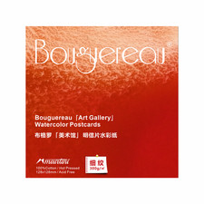 Aquarellpapier 20 Blatt - 300 g/m²,heißgepresst- verschiedene Größen zur Auswahl