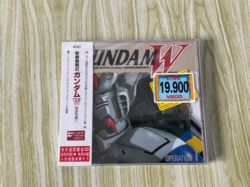 Mobile suit gundam wing - wing, w