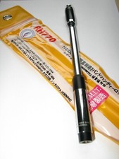 RH 770 Harvest Dualband