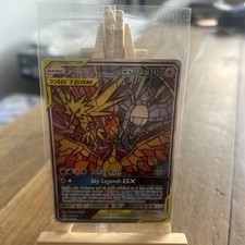Pokémon, Hidden Fates -