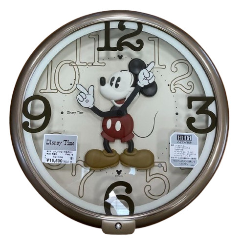 Seiko fw576b mickey mouse - seiko,