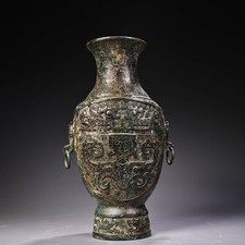 Alte seltene Bronze Vase L06