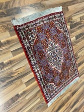 ✔ Bidjar | 75 x 108 |
