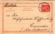 ägypten 1907 hotel - 1907,, hotel-stpl