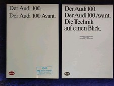 AUDI 100 Typ 44 CS CS Quattro
