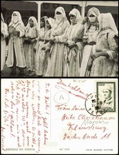 Marokko Maroc RIFEÑAS EN FIESTA, Verschleierte Frauen, native woman 1962