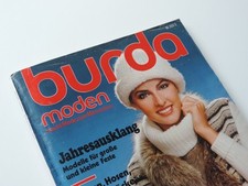 BURDA MODEN DEZEMBER 1977 MIT