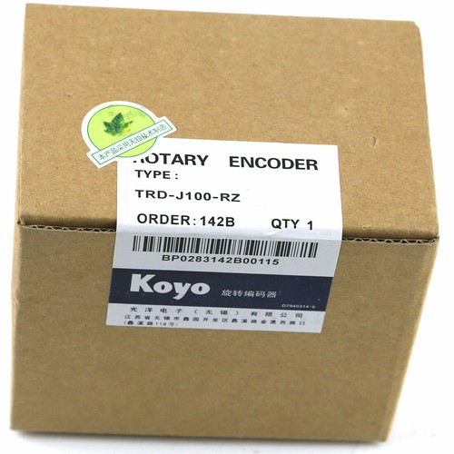 New koyo rotary encoder - koyo,