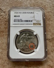 1 Rubel 1924/ MS 63