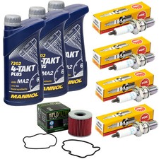 Inspektion für Suzuki GSX 550