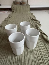 ASA Selection ♥ Caffe tiamo ♥ Ikea ♥ Becher ♥ Espresso ♥  4 Stück ♥ weiß ♥ klein