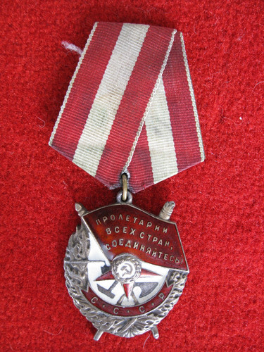 Orden rotbannerorden abzeichen - orden,