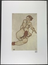 EGON SCHIELE * 50 x 70 cm *