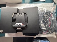 Speed-Buster Box mit App