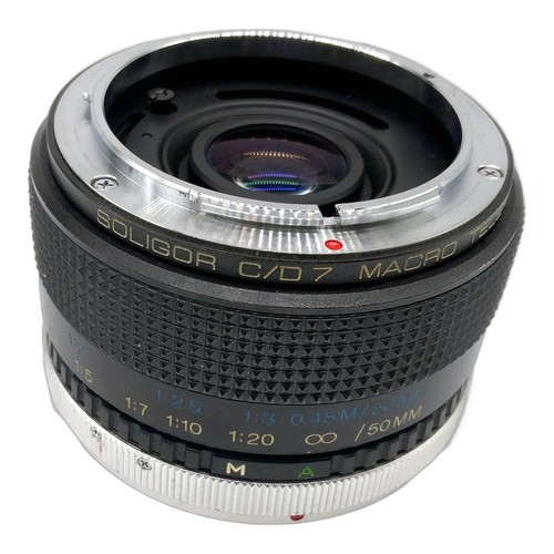 Soligor macro - c/d7,