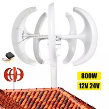 800W 12V/24V Windrad Windkraftanlage Lantern Windturbine Generator Weiß 5 Blade