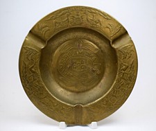 HAPAG Messing Aschenbecher