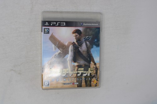 Uncharted drake deception - uncharted, drake's
