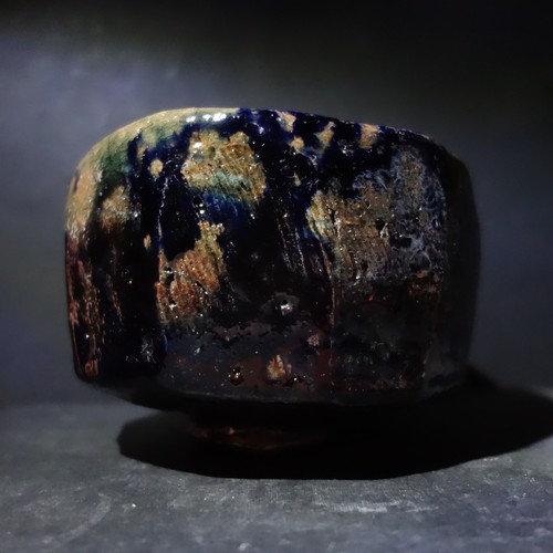 Exquisite raku holzbrand - exquisite,