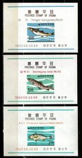 Briefmarken Süd Korea Fische