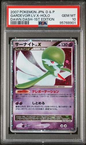 Psa gardevoir dp4 dawn - dp4,