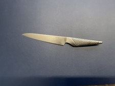 Global GS-11 Filetiermesser flexibel 15 cm