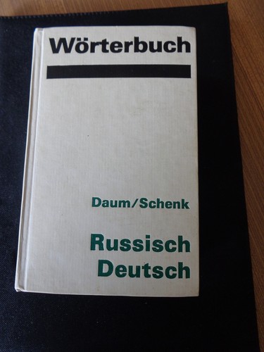 Wörterbuch russisch deutsch - wörterbuch, russisch-deutsch