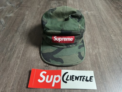 Supreme front panel - supreme,