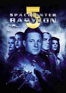 Spacecenter babylon - spacecenter,