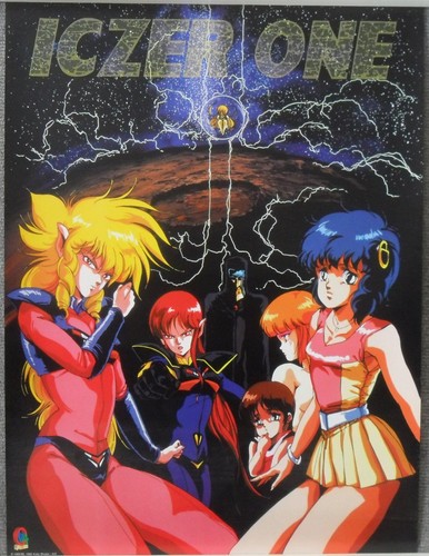 Iczer one poster - iczer,