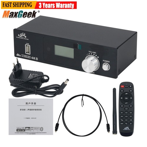Audio decoder dac - audio,