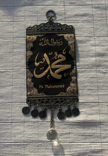 Prophet muhammad islamische - muhammad,