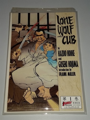 Lone wolf and cub - wolf,