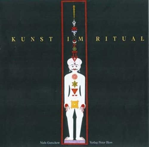 Kunst ritual das handwerk - kunst,