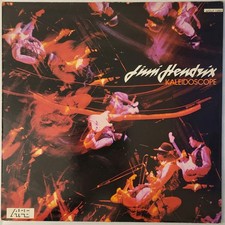 Jimi hendrix - hendrix, –