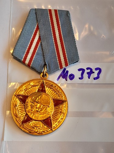 Orden udssr jahre - udssr, 50