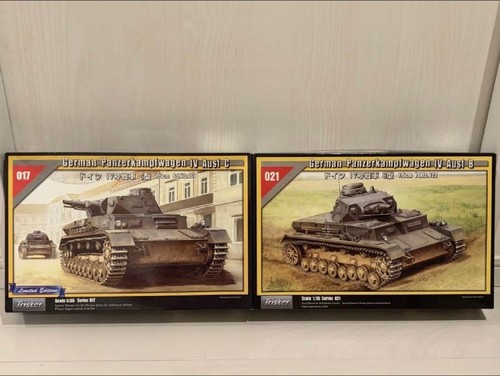 Tristar panzer c - tristar, iv