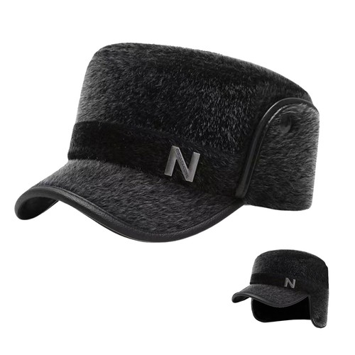 Winter cap herren mit - winter,
