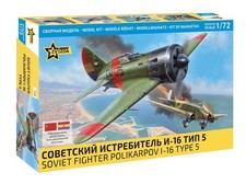 Zvezda 7330 - 1:72 I-16