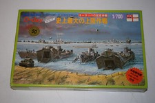 SkyWave SP4 D-Day Landung 50th anniversary limited edition 1:700 NEU OVP