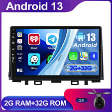 9'' 2+32G Autoradio Für KIA