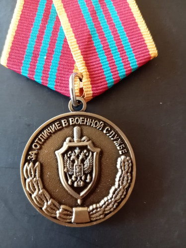 Orden abzeichen udssr russland - abzeichen,