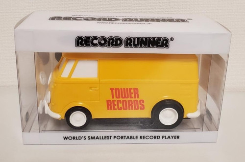 Record runner portable - record,
