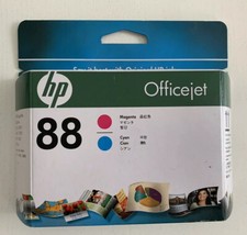 original hp 88 druckkopf hp