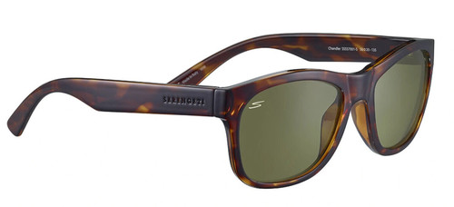 Neu serengeti chandler - neu,